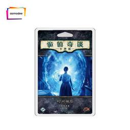 中文桌遊棋卡牌拼布藝術 輕策雙人桌面遊戲情侶 歷史價格詳細信息