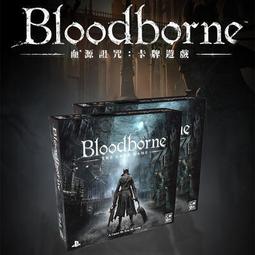 【棋樂無窮】權力的遊戲版圖 中文版冰與火之歌 收納方案 歷史價格詳細信息