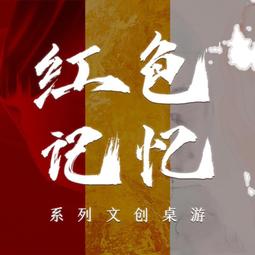 【優選國際購】【棋樂無窮】詭鎮奇談卡牌版 重置版AHCLCG卡爾克薩之路調查員擴 歷史價格詳細信息