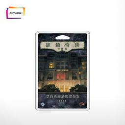 艾卡奇煮麵爐商用多功能煮麵桶電熱燃氣煤氣湯鍋節能滷煮煲熬湯爐 歷史價格詳細信息