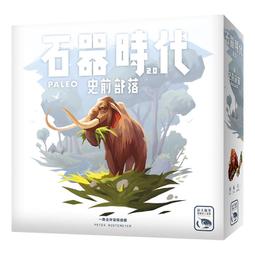 石器時代2.0 史前部落 PALEO 繁體中文版 高雄龐奇桌遊 歷史價格詳細信息