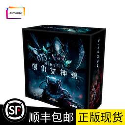 【優選國際購】官方桌遊 卡坦島CATAN 系列 航海家 城市與騎士蠻族商人 歷史價格詳細信息