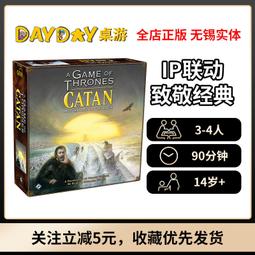 【優選國際購】力特六類白色扁平成品網線無氧銅寬帶線雙絞線2米3米10米 歷史價格詳細信息