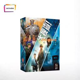 大搜查桌遊第九季第十季中文版合作傳奇遊戲冒險解謎密室逃脫卡牌 歷史價格詳細信息