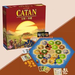 【 遊卡桌遊系列 】 三國殺 繁體中文珍藏版 Sangousha 歷史價格詳細信息