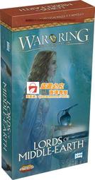 魔戒聖戰 War of the Ring 繁體中文版 高雄龐奇桌遊 歷史價格詳細信息