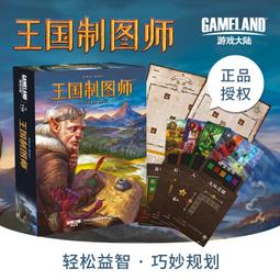 親子互動訓練孩子反應力幼兒童變臉魔方積木玩具笑臉表情對戰遊戲 歷史價格詳細信息