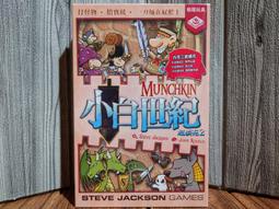 【桌遊侍】小白世紀 超擴充2《免運.再送充足牌套》正版實體店面快速出貨 小白超2擴.小白世紀.小白擴.派對遊戲.心機桌遊 價格比較,價格查詢,歷史價格詳細信息