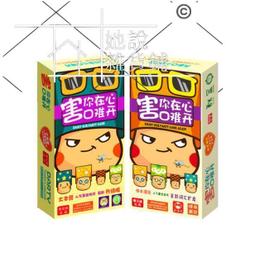 【優選】快樂相伴698dsp話筒音響一體手機麥克風全民k歌大功率20w神器 歷史價格詳細信息