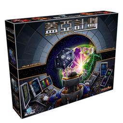 滿千免運 正版 亞瑟傳奇 quest 阿瓦隆 阿瓦隆二代 繁體中文版 歷史價格詳細信息