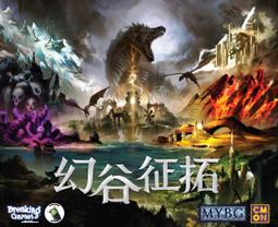 [免運]征集歸龍潮言預cos服游戲同款cosplay服裝全套#金隆賣場 歷史價格詳細信息