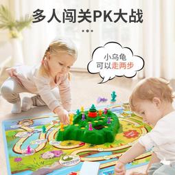 兒童雙人對戰玩具親子互動五子棋跳棋圍多功能象棋益智游戲帕卡洛 歷史價格詳細信息