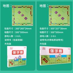 益智城《強力磁鐵》強力磁鐵~磁性超強的磁鐵/ 超強力釹鐵錋磁鐵(15X15mm) 歷史價格詳細信息