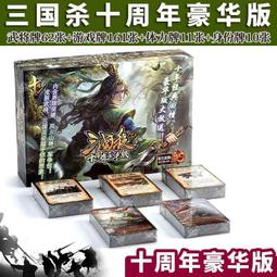 將軍武將新疆和闐玉籽料黃沁紅沁老紅皮吊墜掛件，黃紅沁的重20 歷史價格詳細信息