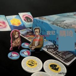 「LSW」 遊人碼頭 瘋狂詭宅 第二版中文版MOM2克蘇魯跑團冒險桌遊現貨 歷史價格詳細信息