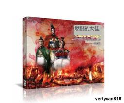 「LSW」 遊人碼頭 瘋狂詭宅 第二版中文版MOM2克蘇魯跑團冒險桌遊現貨 歷史價格詳細信息