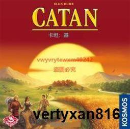 「LSW」 遊人碼頭 瘋狂詭宅 第二版中文版MOM2克蘇魯跑團冒險桌遊現貨 歷史價格詳細信息