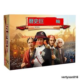 「LSW」 【Bulygames】僵屍貓 獨立擴展爆炸貓 聚會歡樂休閑 中文正版桌遊 歷史價格詳細信息