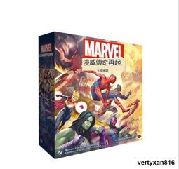 「LSW」 遊人碼頭 瘋狂詭宅 第二版中文版MOM2克蘇魯跑團冒險桌遊現貨 歷史價格詳細信息