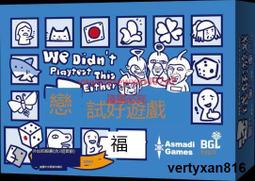 「LSW」 遊人碼頭 瘋狂詭宅 第二版中文版MOM2克蘇魯跑團冒險桌遊現貨 歷史價格詳細信息