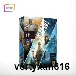 「LSW」 遊人碼頭 瘋狂詭宅 第二版中文版MOM2克蘇魯跑團冒險桌遊現貨 歷史價格詳細信息