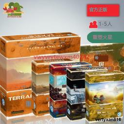 「LSW」 遊人碼頭 瘋狂詭宅 第二版中文版MOM2克蘇魯跑團冒險桌遊現貨 歷史價格詳細信息