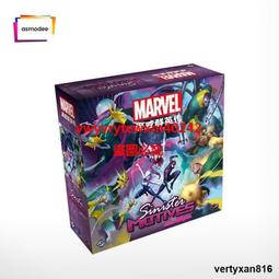 漫威群英傳正版授權遊戲墊 專業卡牌遊戲桌遊官方配件 電腦鼠標墊 歷史價格詳細信息