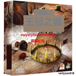 西國聖騎士桌遊Paladins of the West Kingdom中文正版含眾籌解鎖 歷史價格詳細信息