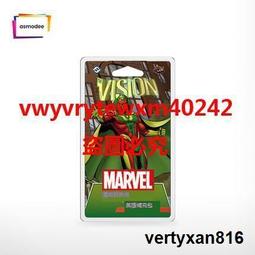 現貨正版桌遊 複仇女神號NEMESIS lockdown 全靣封鎖  桌靣遊戲中文版 歷史價格詳細信息