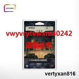 艾卡奇煮麵爐商用多功能煮麵桶電熱燃氣煤氣湯鍋節能滷煮煲熬湯爐 歷史價格詳細信息