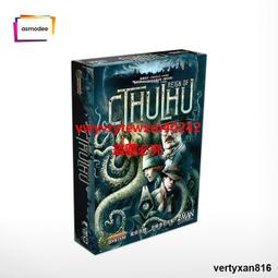 正版瘟疫危機桌遊十周年紀念版傳承第一二季快速反應策略遊戲卡牌 歷史價格詳細信息