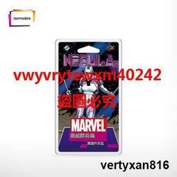 正版桌遊星杯物語第2版新版星杯傳說續作1v1競技對戰遊戲卡牌現貨 歷史價格詳細信息