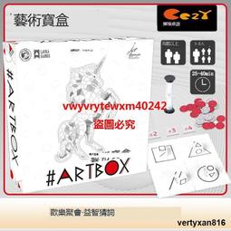 Artbox │荷包蛋滑鼠墊│韓國原裝 現貨 歷史價格詳細信息