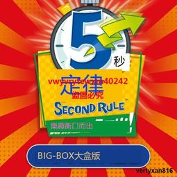 【5 Second Fix萬用黏膠神器】神奇修復uv光線筆 黏接 UV光線筆 膠水筆 三秒膠【AB048】 歷史價格詳細信息
