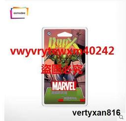 漫威群英傳 漫威LCG英雄補充包之蟻人 中文正版桌遊 歷史價格詳細信息