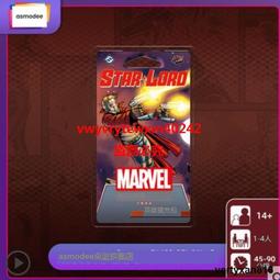 正版桌遊星杯物語第2版新版星杯傳說續作1v1競技對戰遊戲卡牌現貨 歷史價格詳細信息