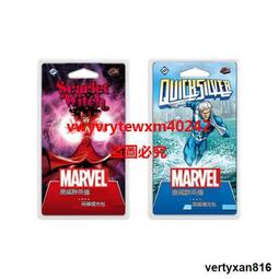 正版桌遊 漫威群英傳 漫威LCG 英雄補充包星雲 歷史價格詳細信息