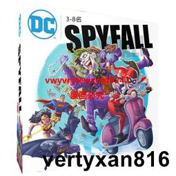 DC 間諜危機 spyfall 【桌遊侍】正版實體店面快速出貨 《免運.再送充足牌套》 歷史價格詳細信息