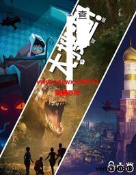 大搜查桌遊第九季第十季中文版合作傳奇遊戲冒險解謎密室逃脫卡牌 歷史價格詳細信息