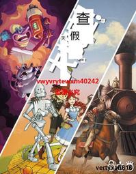 大搜查桌遊第九季第十季中文版合作傳奇遊戲冒險解謎密室逃脫卡牌 歷史價格詳細信息