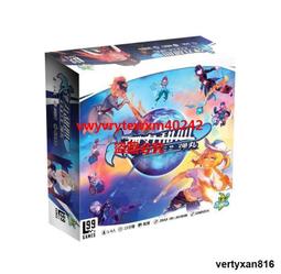 【即時動作 / 家庭同樂】彈丸新星基本遊戲 歷史價格詳細信息