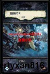 《詭神鑑:血天書(上)》ISBN:9866553116│海洋文化(旭昇代理)│苔絲公主-劉宇│只看一次 歷史價格詳細信息