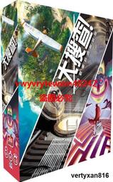 大搜查桌遊第九季第十季中文版合作傳奇遊戲冒險解謎密室逃脫卡牌 歷史價格詳細信息