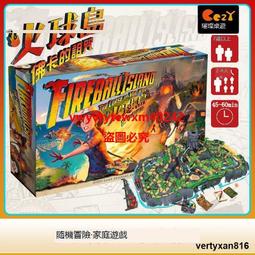 休閑聚會azul彩磚大師物語桌遊入門級策略2-4人花琉琍夏宮 歷史價格詳細信息