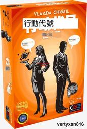 行動代號：狼狩獵DVD 徐仁國 張東潤 崔貴化 Project Wolf Hunting 台灣正版全新 歷史價格詳細信息