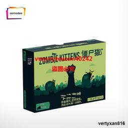 僵屍少爺 香港三區樂貿DVD收藏版 董驃 歷史價格詳細信息