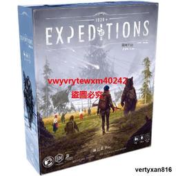 鐮刀戰爭：遠方入侵者 Scythe:Invaders from Afar 繁體中文【需搭配主遊戲】桌遊桌上遊戲【卡牌屋】 歷史價格詳細信息