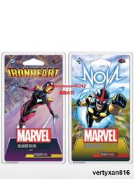 漫威群英傳 LCG補充包之快銀 猩紅女巫 中文正版桌遊 歷史價格詳細信息