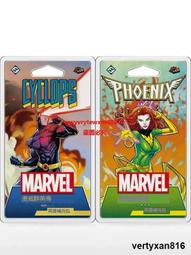 漫威群英傳 漫威LCG劇本補充包之莫卓狂歡秀中文正版 歷史價格詳細信息