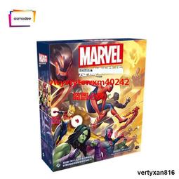正版桌遊 漫威群英傳 漫威LCG 英雄補充包星雲 歷史價格詳細信息